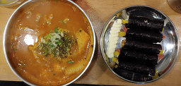 분식공장 사진 3