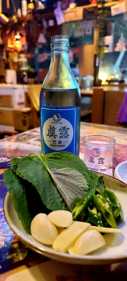 신라포차 대표 사진