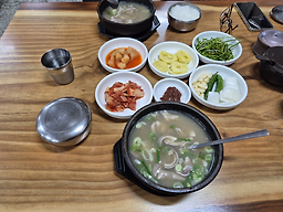 순애돼지국밥 사진 7