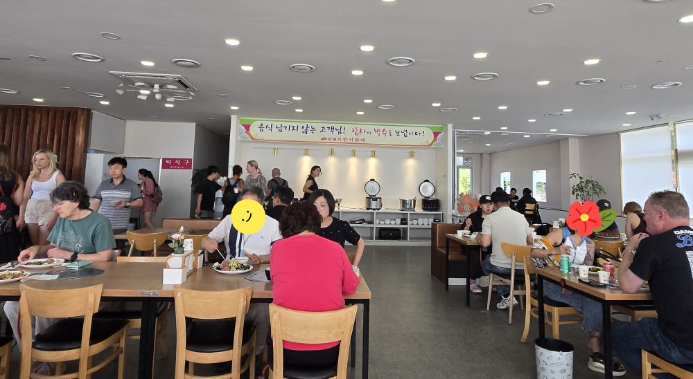 길손뷔페 사진 2