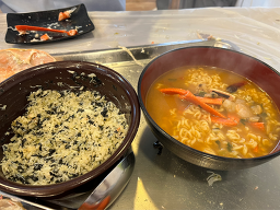 게네집 사진 8