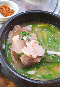 남해돼지갈비국밥 사진 3