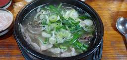 신가가마솥 사진 7