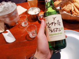 달가득치킨 사진 7