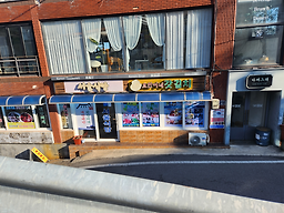 서울식당 사진 3