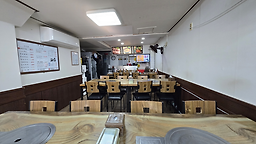 와돈식당 대표 사진