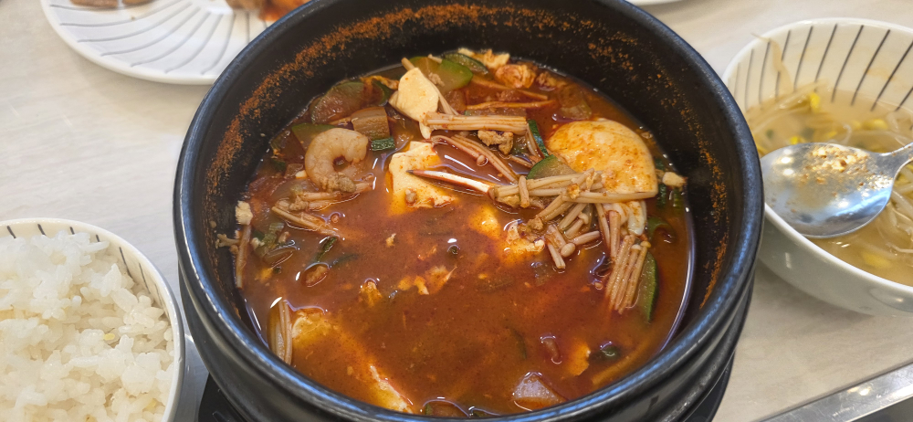 김장찜 대표 사진