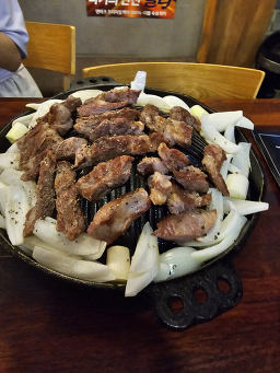 라무야 사진 2