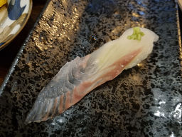 광식당 사진 5