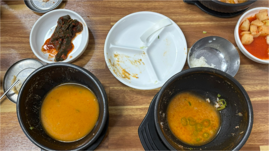 우성국밥집 사진 2