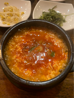 맛있는순두부 센텀직영점 사진 4