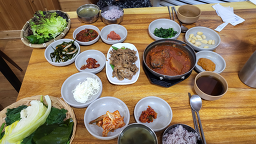 문화쌈밥 사진 4