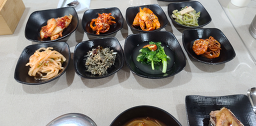 달구정지 대표 사진