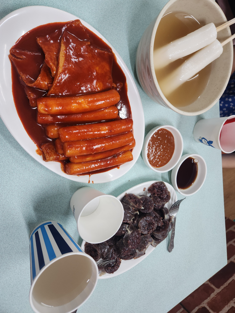소문난떡볶이 사진 2