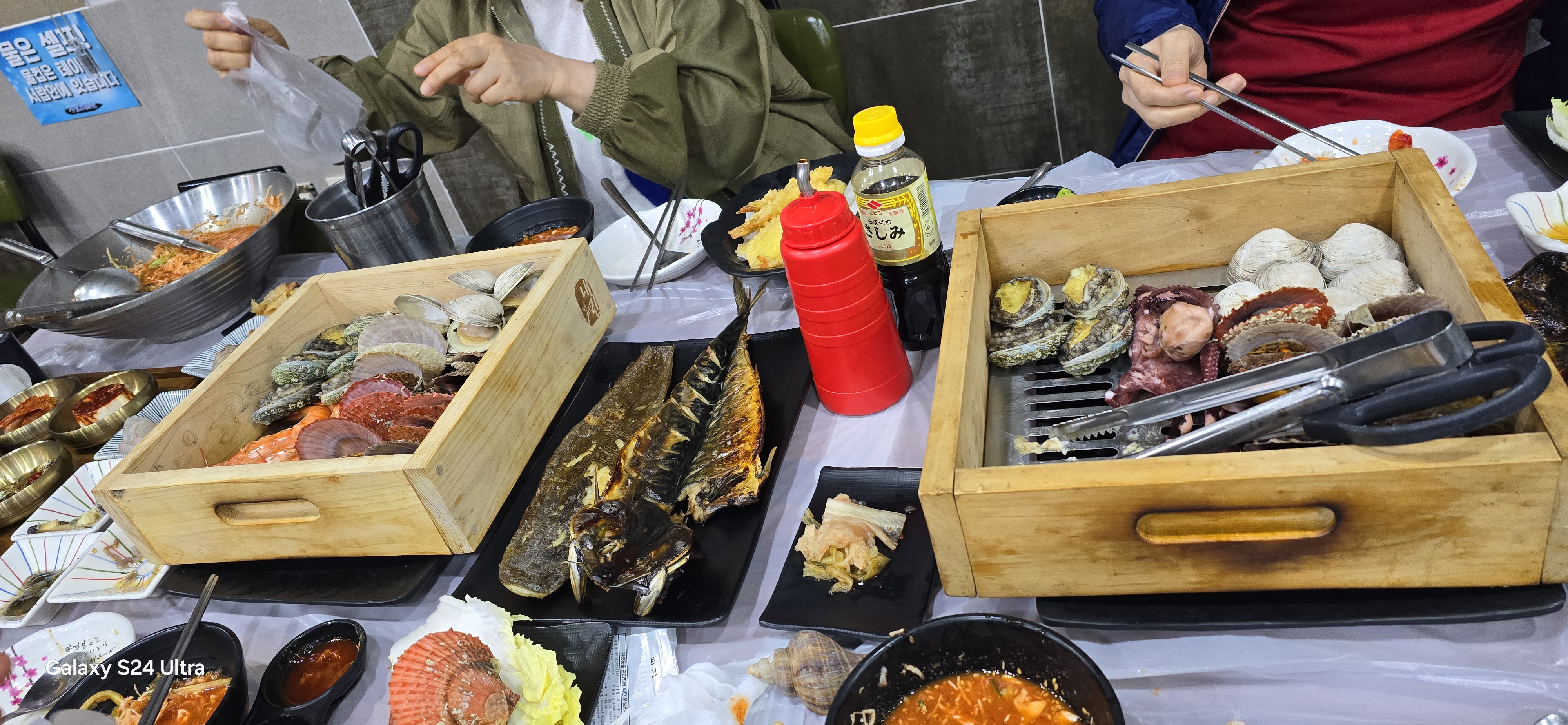 지심도횟집 사진 5