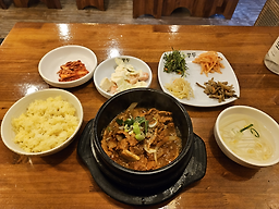 콩두 사진 4