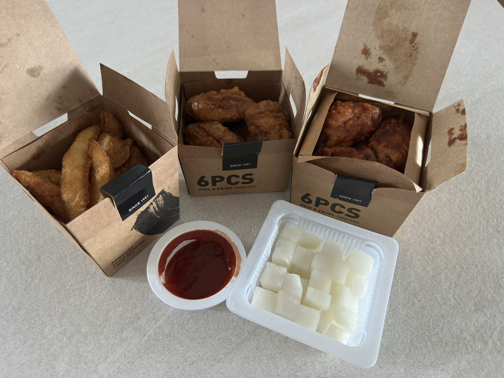 교촌치킨 개금역점 사진 3