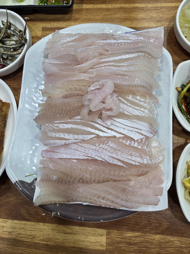 개림횟집