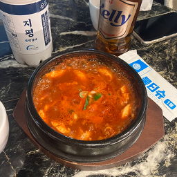 나성족발 사진 2