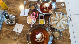 청학동가야밀면 청학점 사진 4