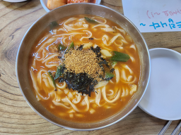 삼우옹심이 사진 8