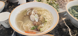 칼빈당 사진 2