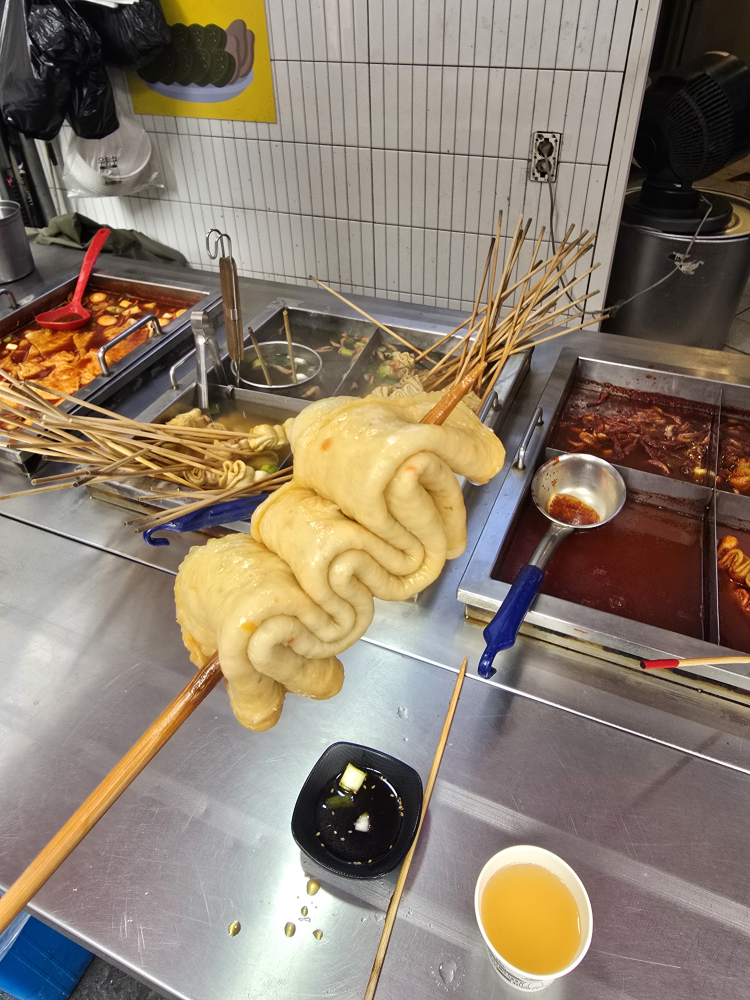 불오뎅 사진 2