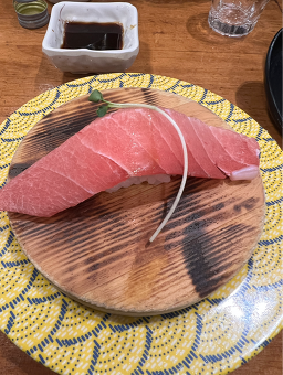 카이센 사진 2