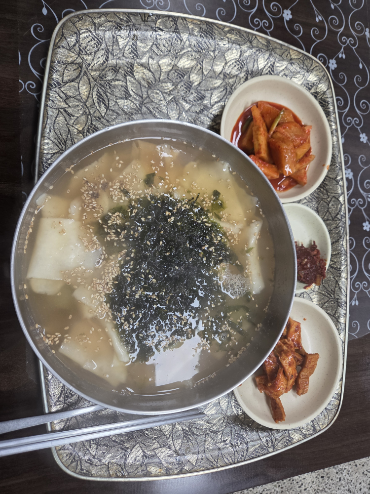 오복가 대표 사진