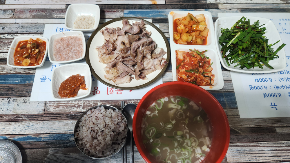 옥이네집 대표 사진