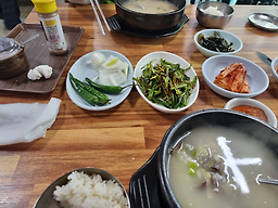 신선대한우곰탕 대표 사진