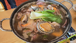 거제도전복마을 사진 7