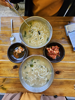난향 사진 6