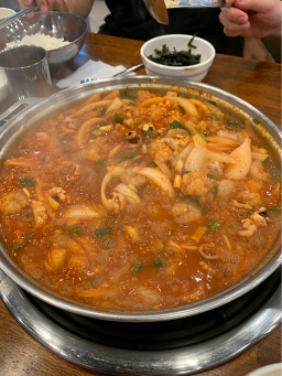 조방낙지 해운대점 사진 3