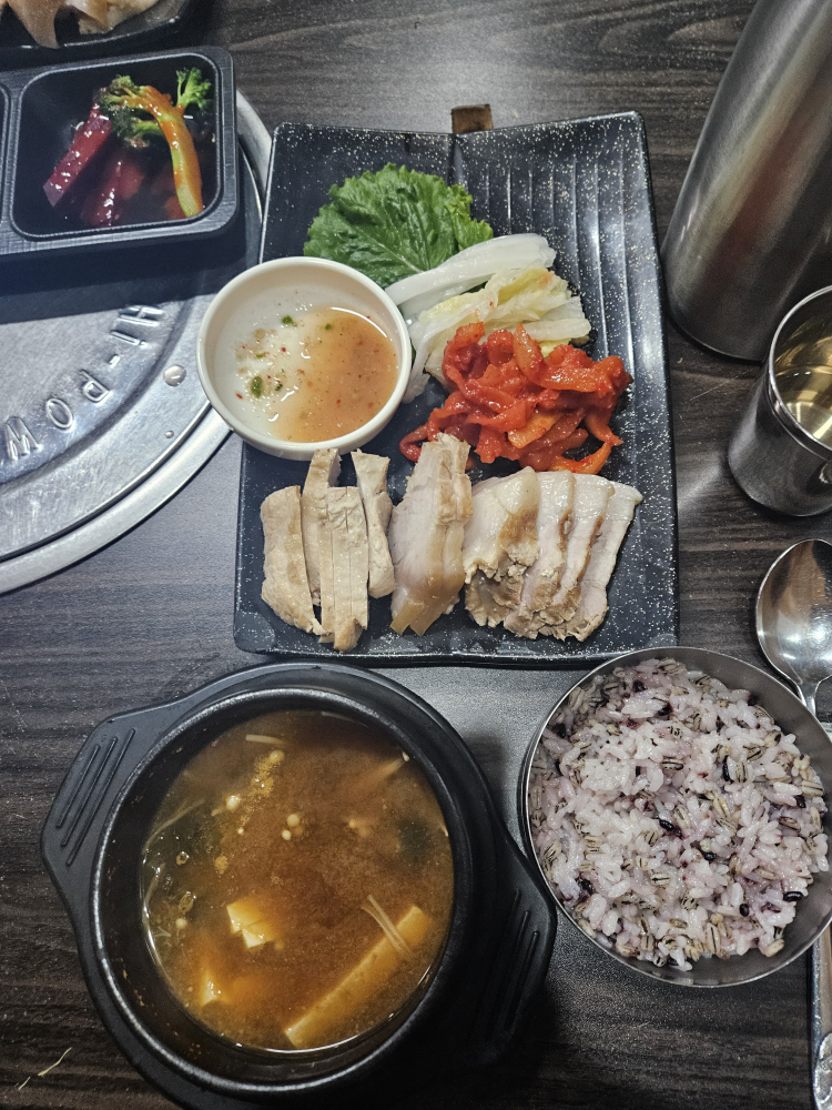 황토방 사진 6