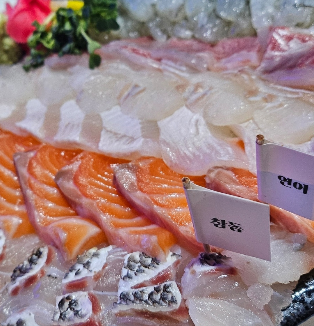 뻐끔수산 사진 8