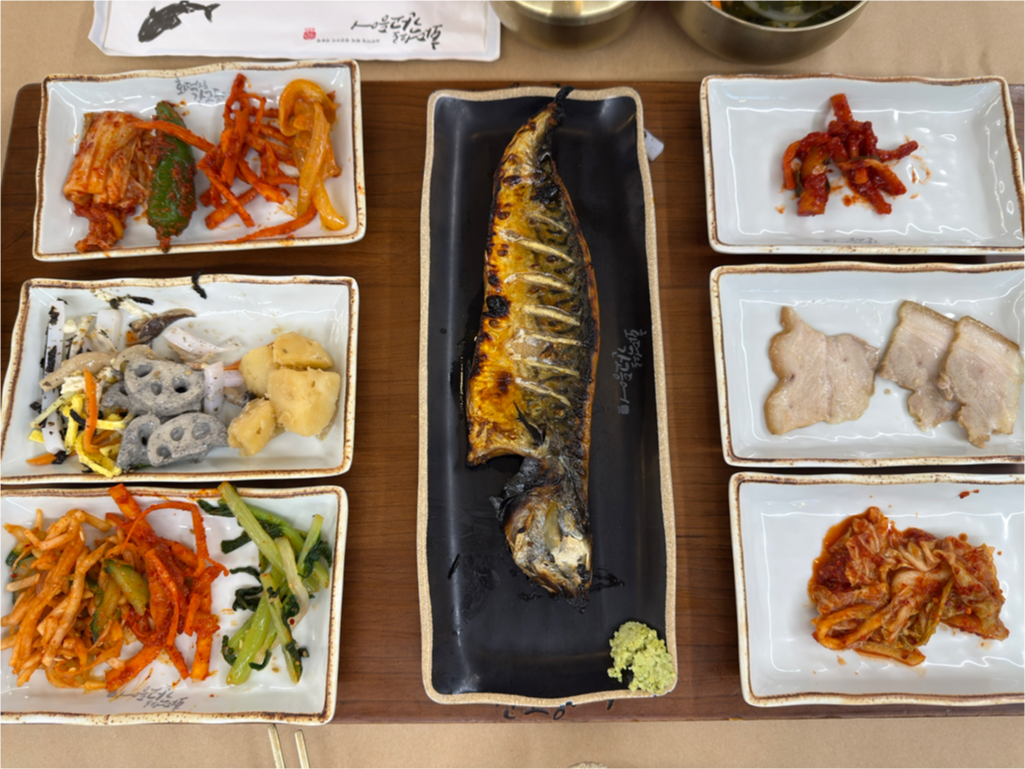 화덕으로간고등어 부산사상점 사진 2