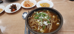 해운대원조할매국밥 사진 7