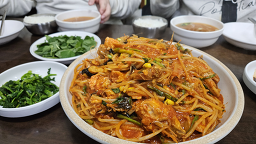 김해식당 사진 5
