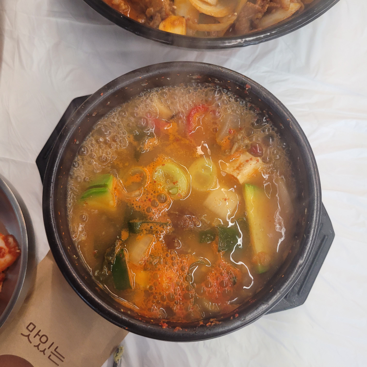 사거리불백 사진 6