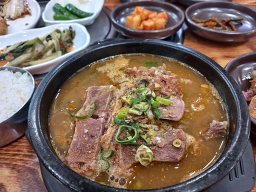 통뼈감자탕 지세포점 대표 사진