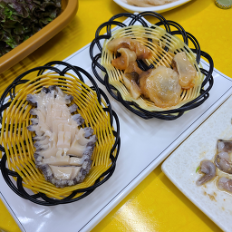 보배상회 사진 2