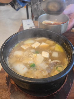 초전집 사진 6