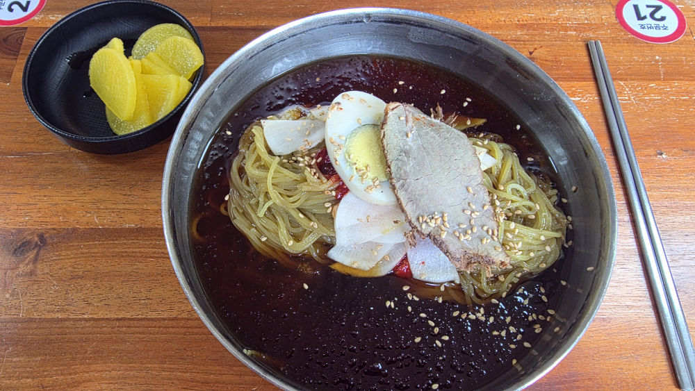 마포면옥 사진 3