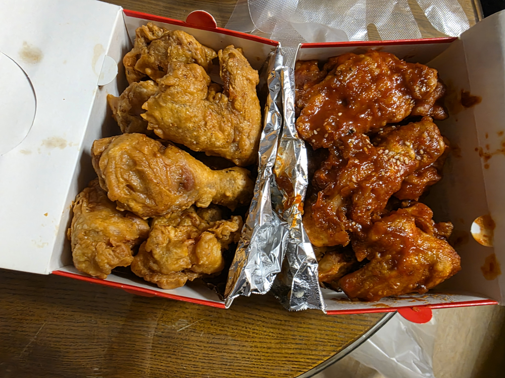 맥시칸치킨 항남점 대표 사진