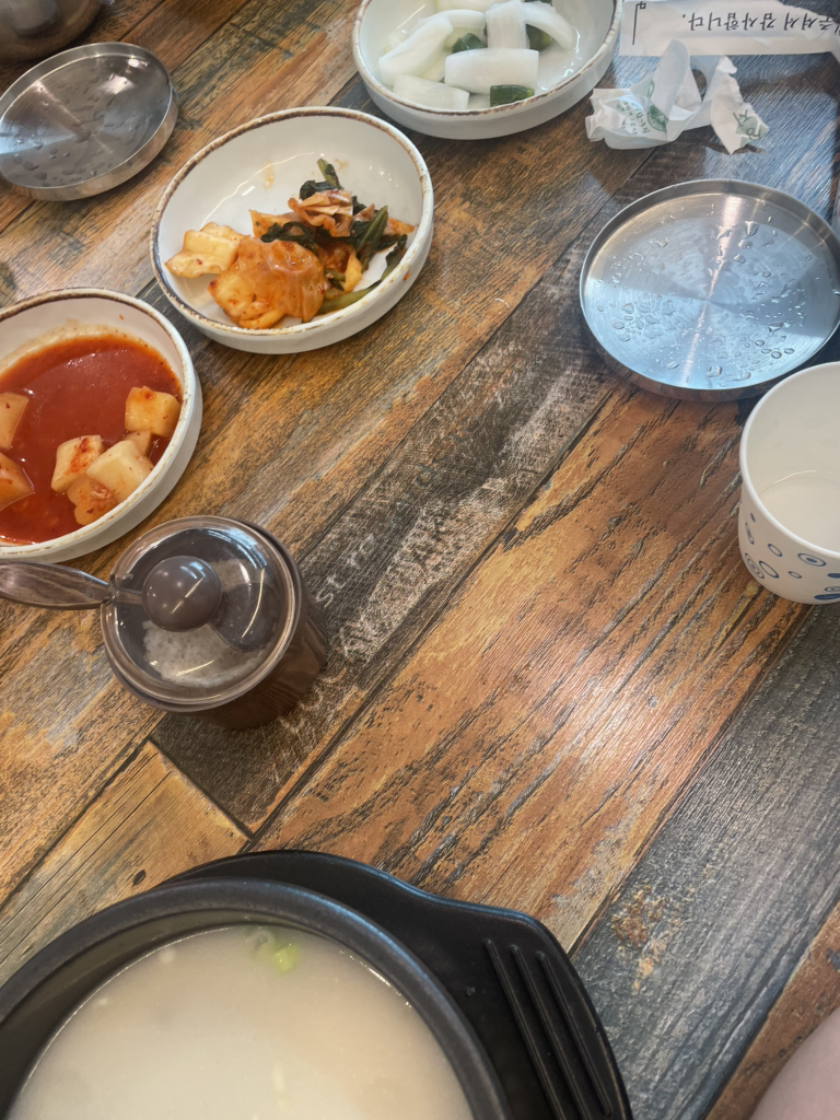 곰갈비 사진 2
