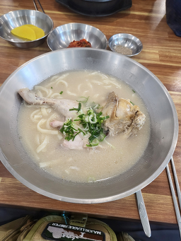 언양닭칼국수 하단점 사진 4