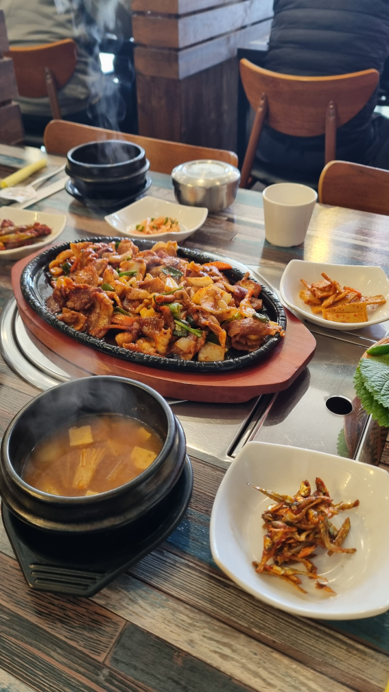 고기집입니다 대표 사진