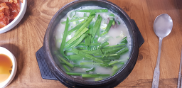 금작식당 사진 3