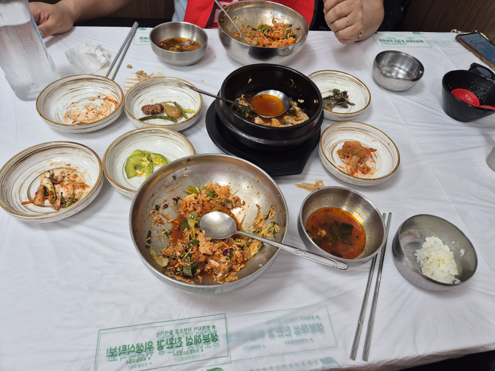 당항포횟집 사진 2